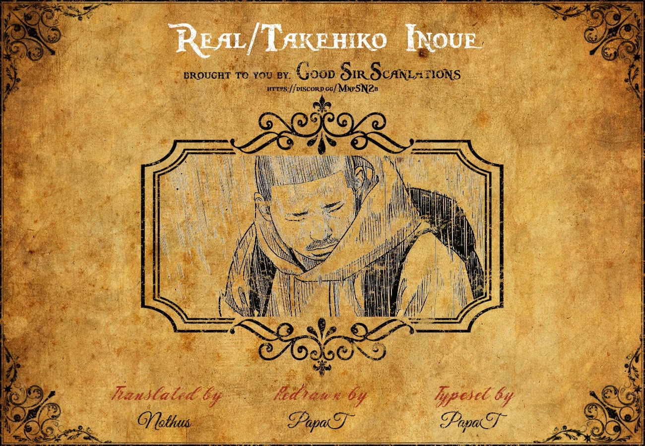 Read REAL Manga Online