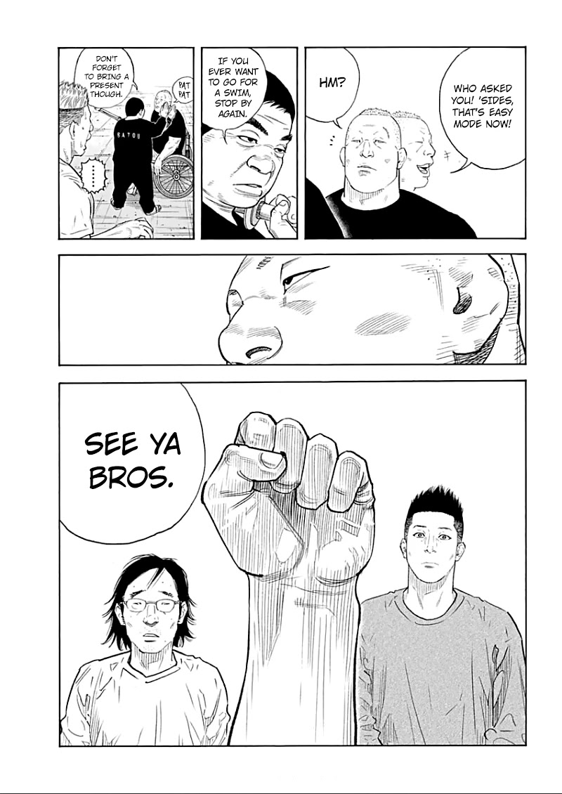 Read REAL Manga Online