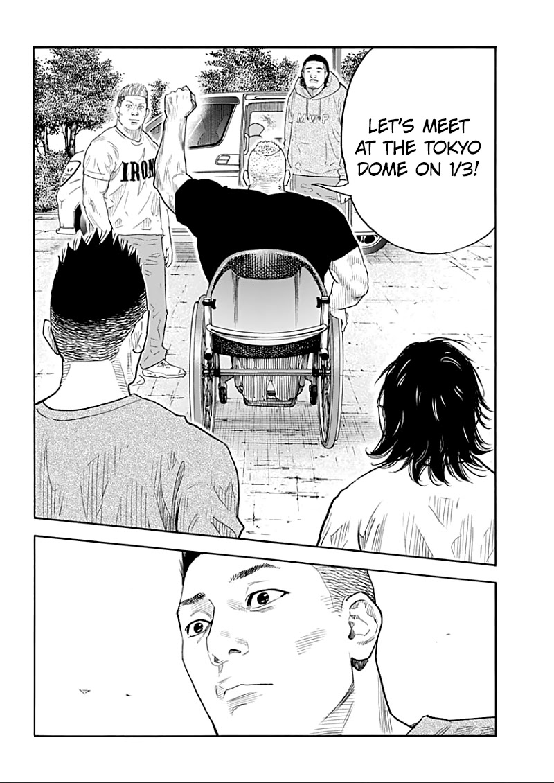 Read REAL Manga Online