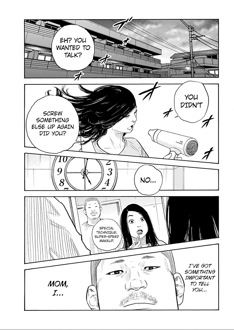 Read REAL Manga Online