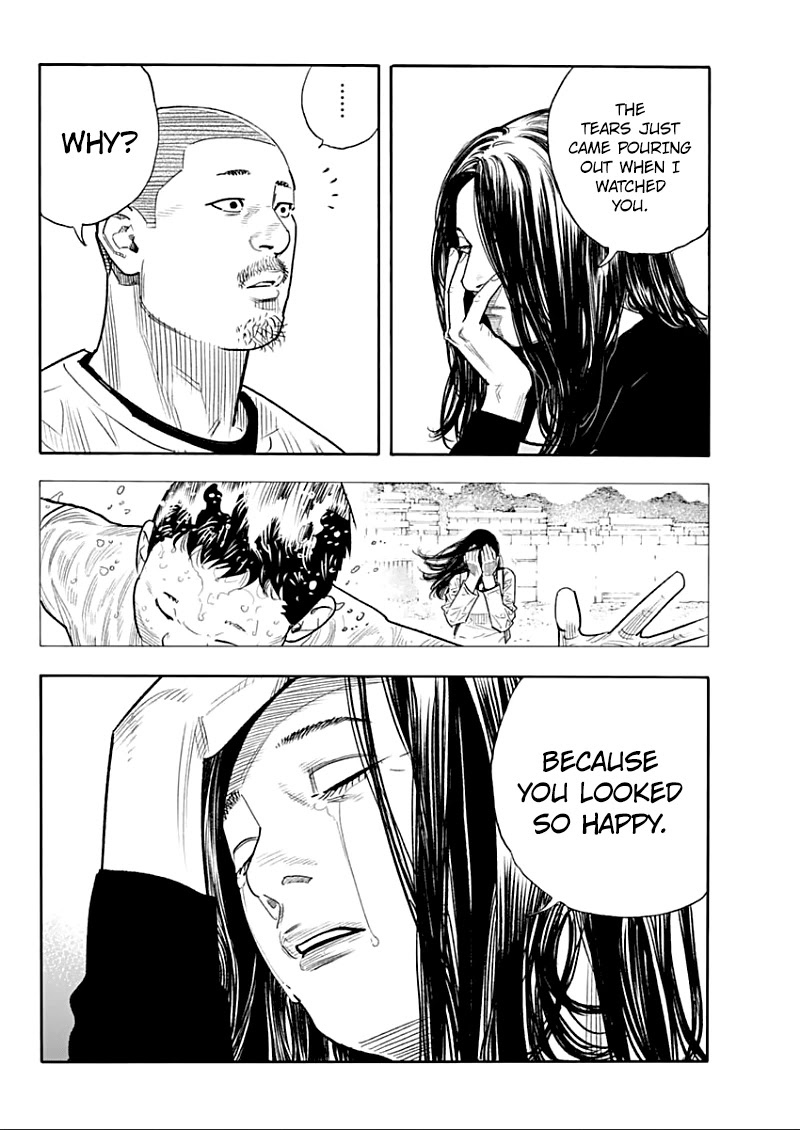 Read REAL Manga Online