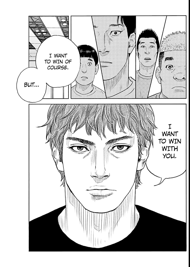 Read REAL Manga Online