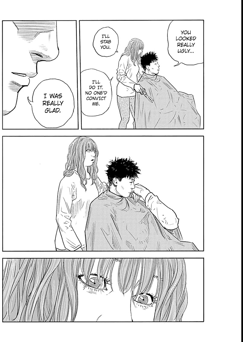 Read REAL Manga Online