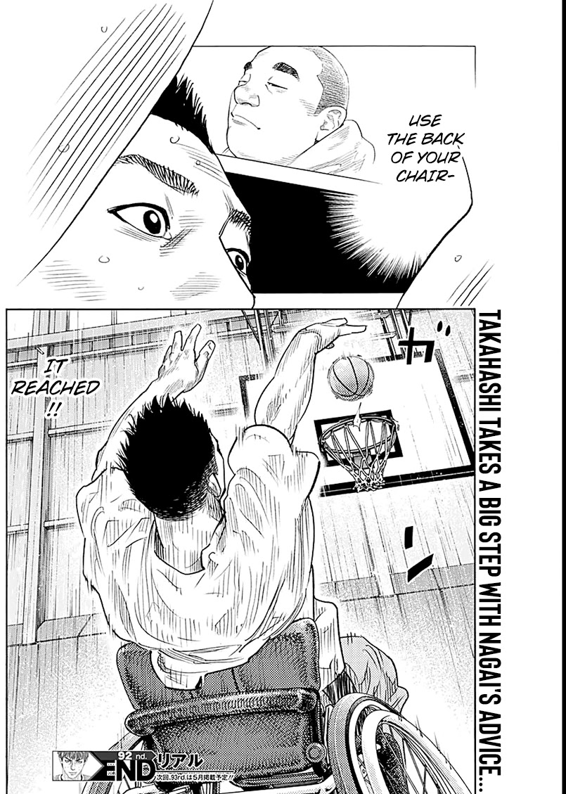 Read REAL Manga Online