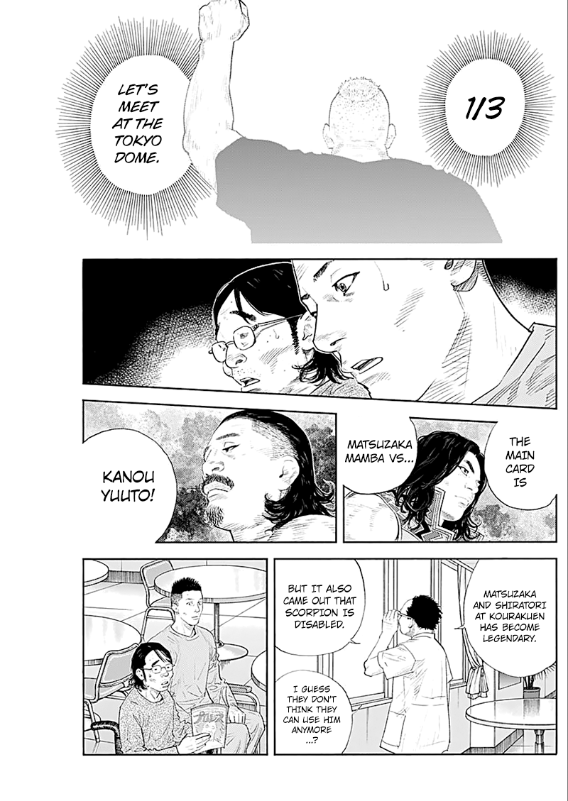 Read REAL Manga Online