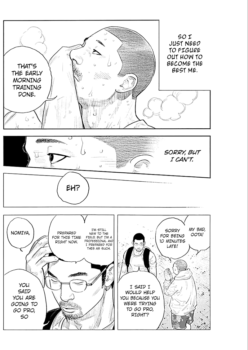 Read REAL Manga Online