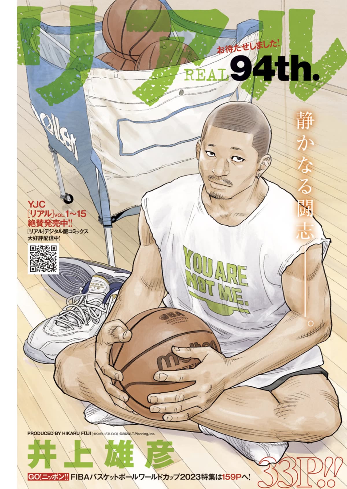 Read REAL Manga Online