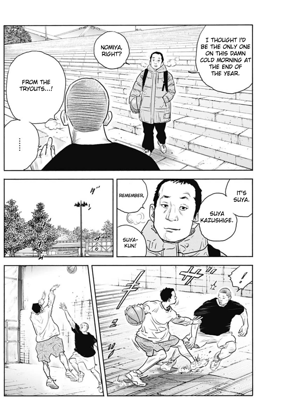 Read REAL Manga Online