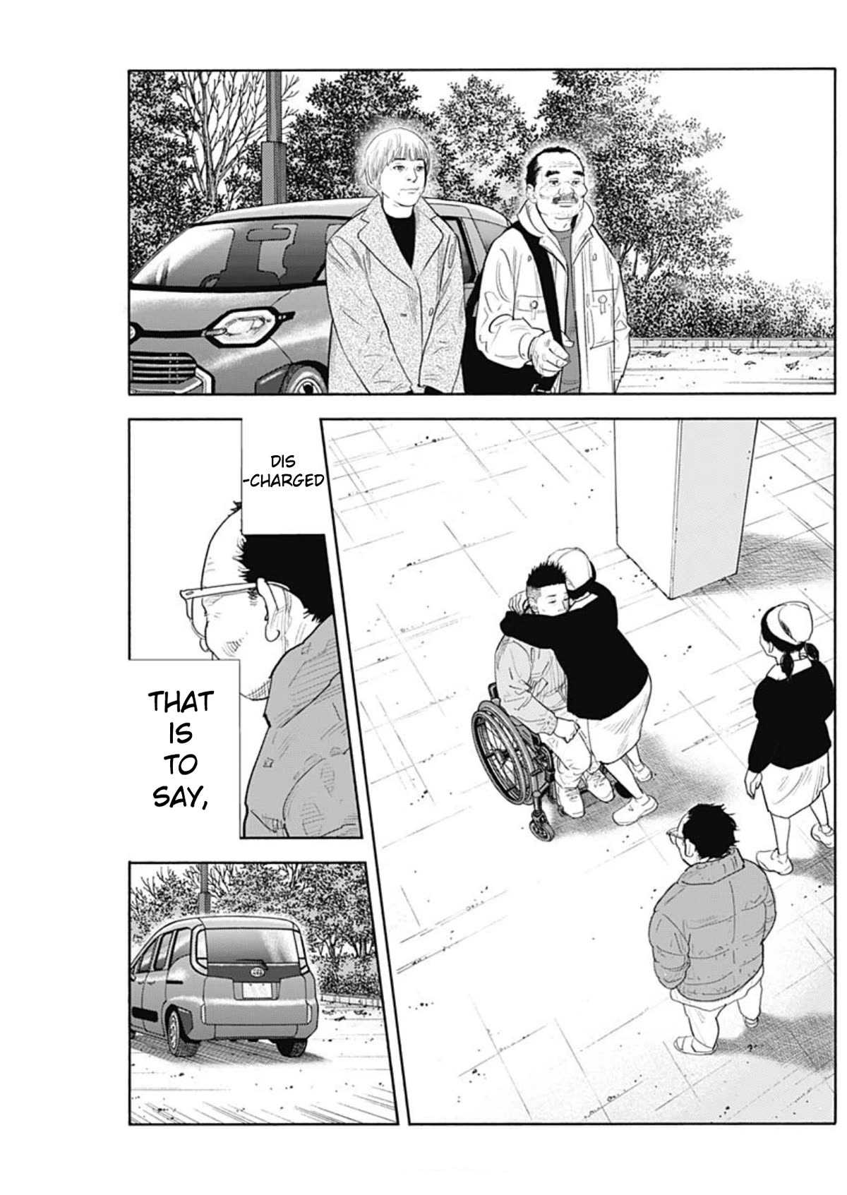 Read REAL Manga Online