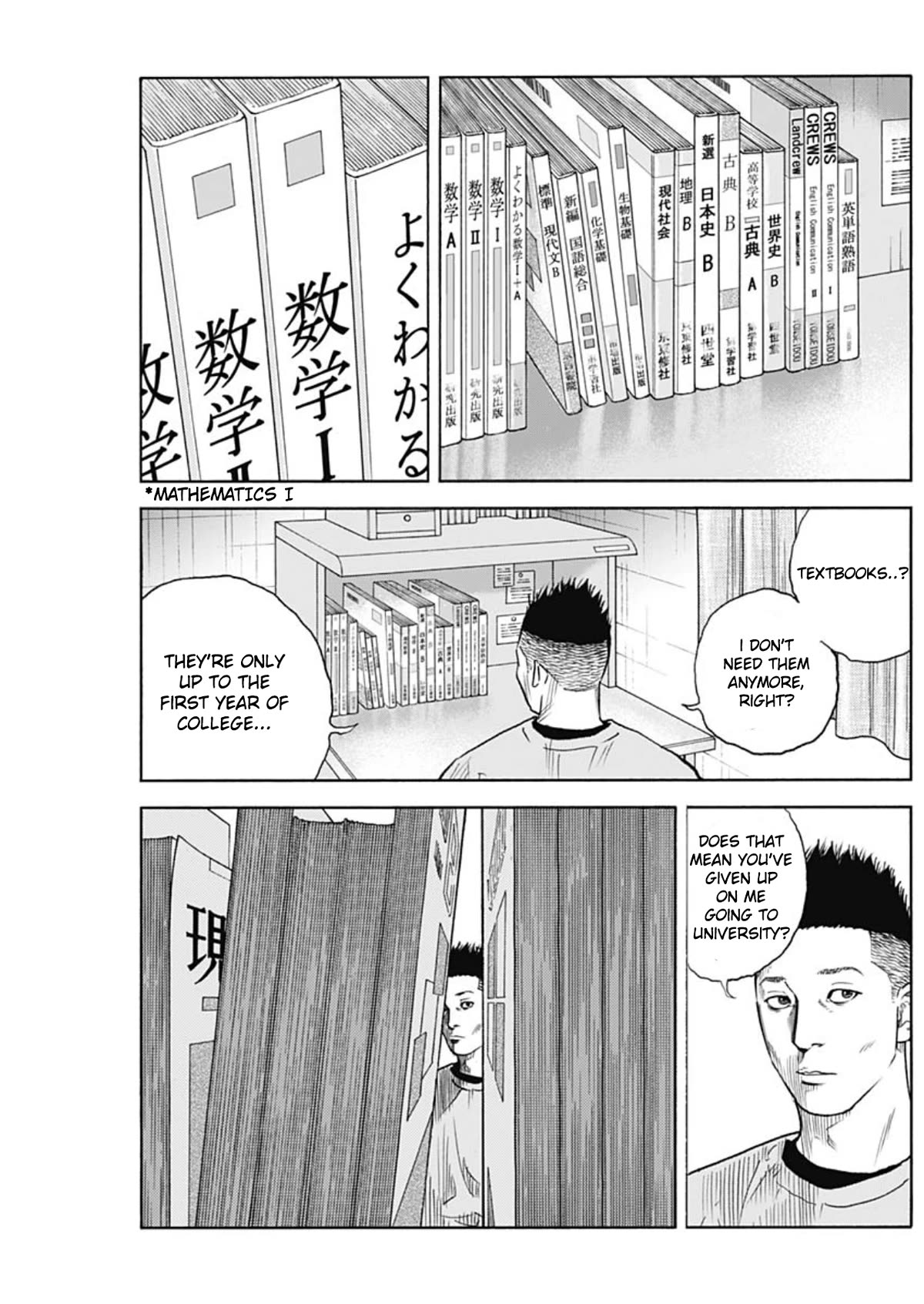 Read REAL Manga Online