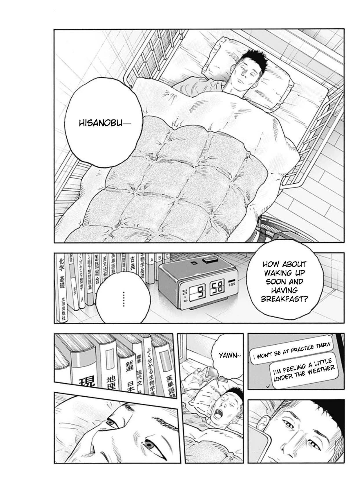 Read REAL Manga Online