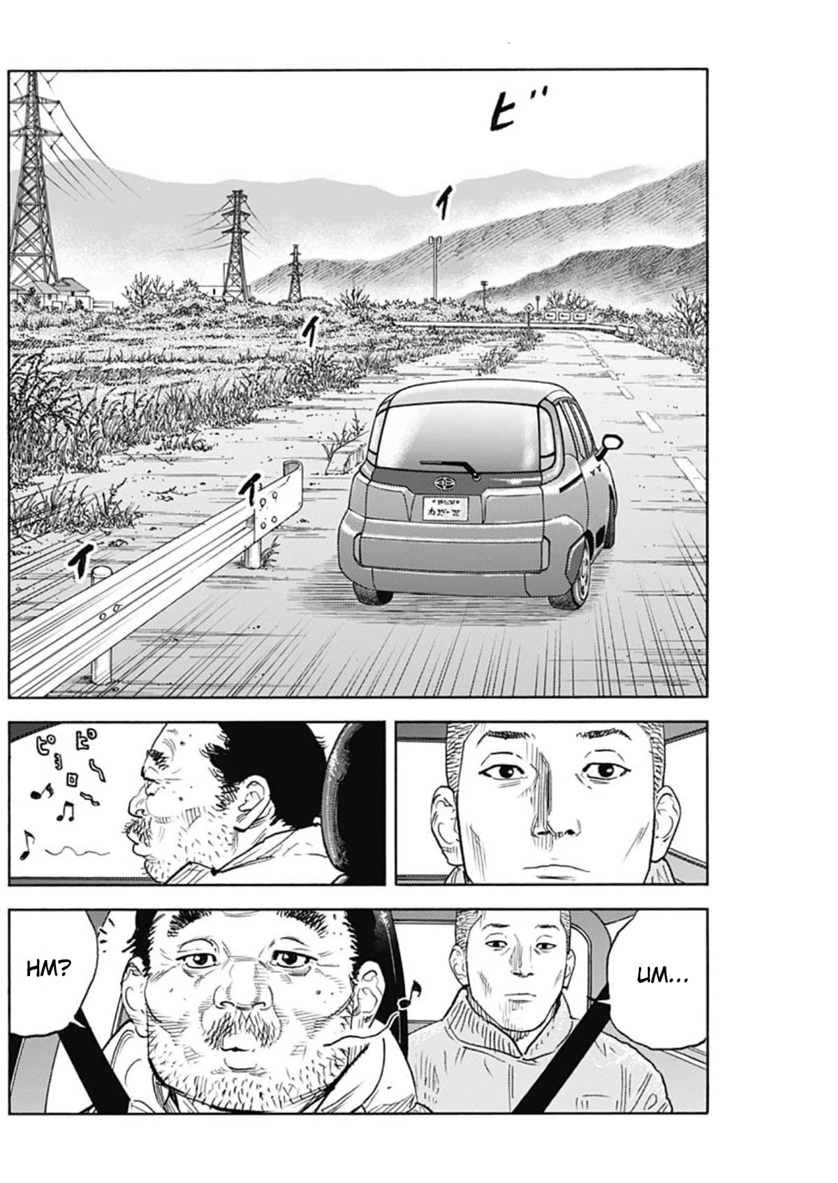 Read REAL Manga Online