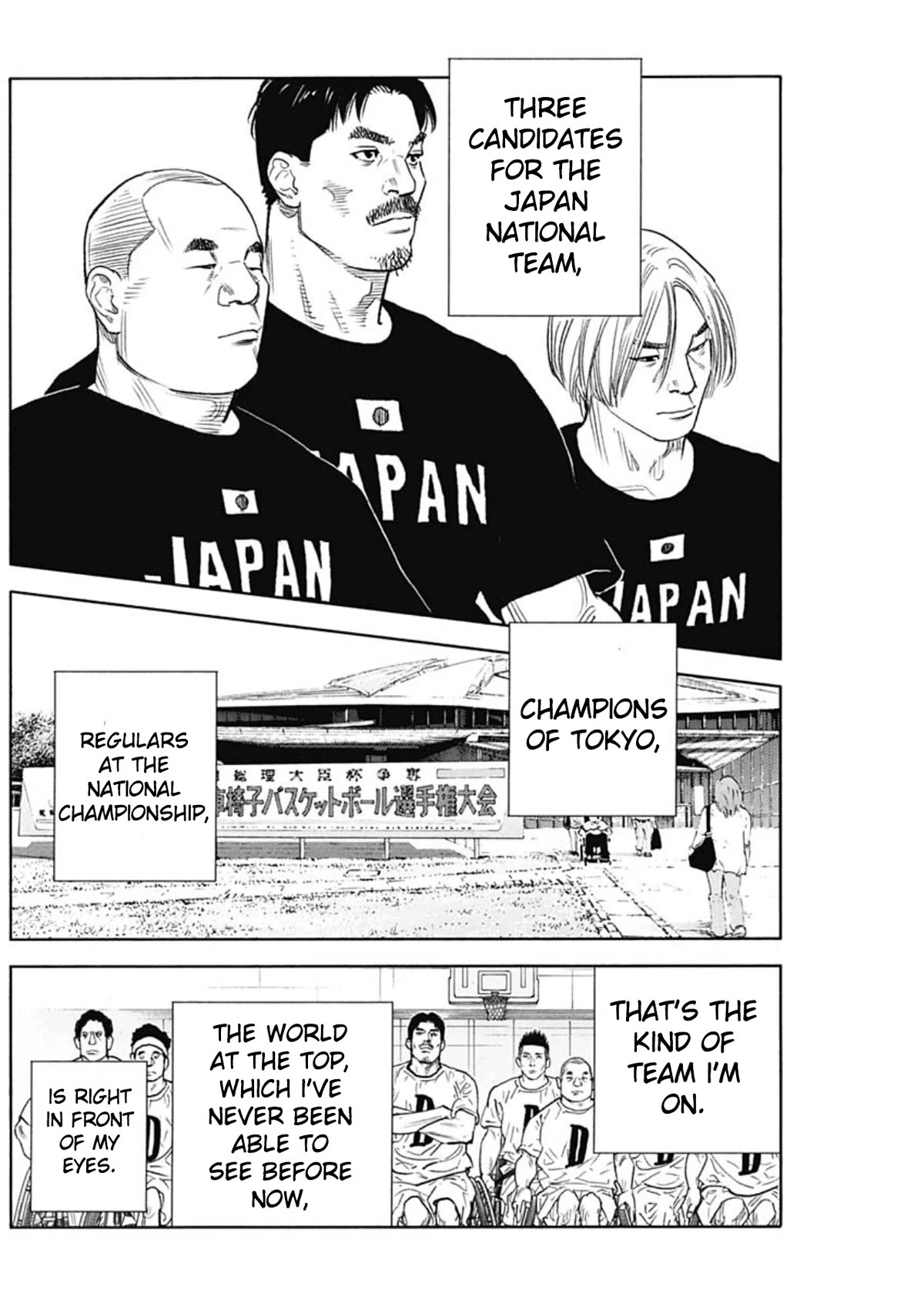 Read REAL Manga Online