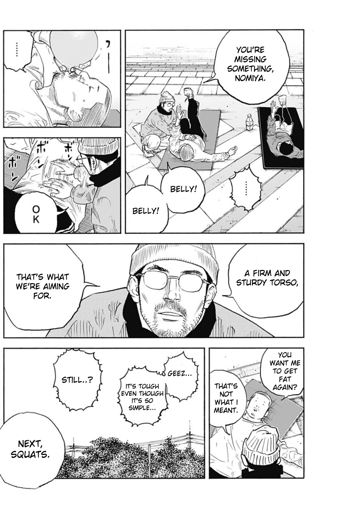 Read REAL Manga Online