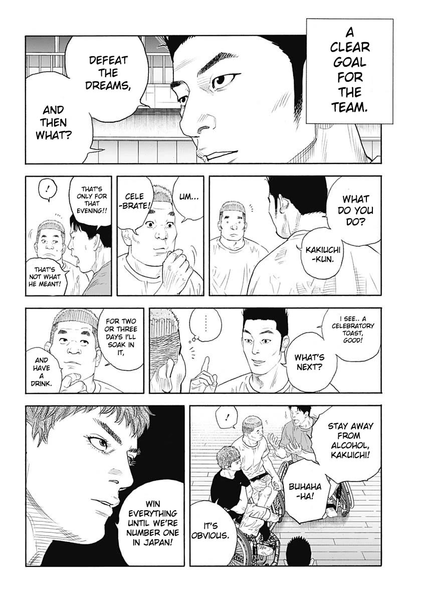 Read REAL Manga Online