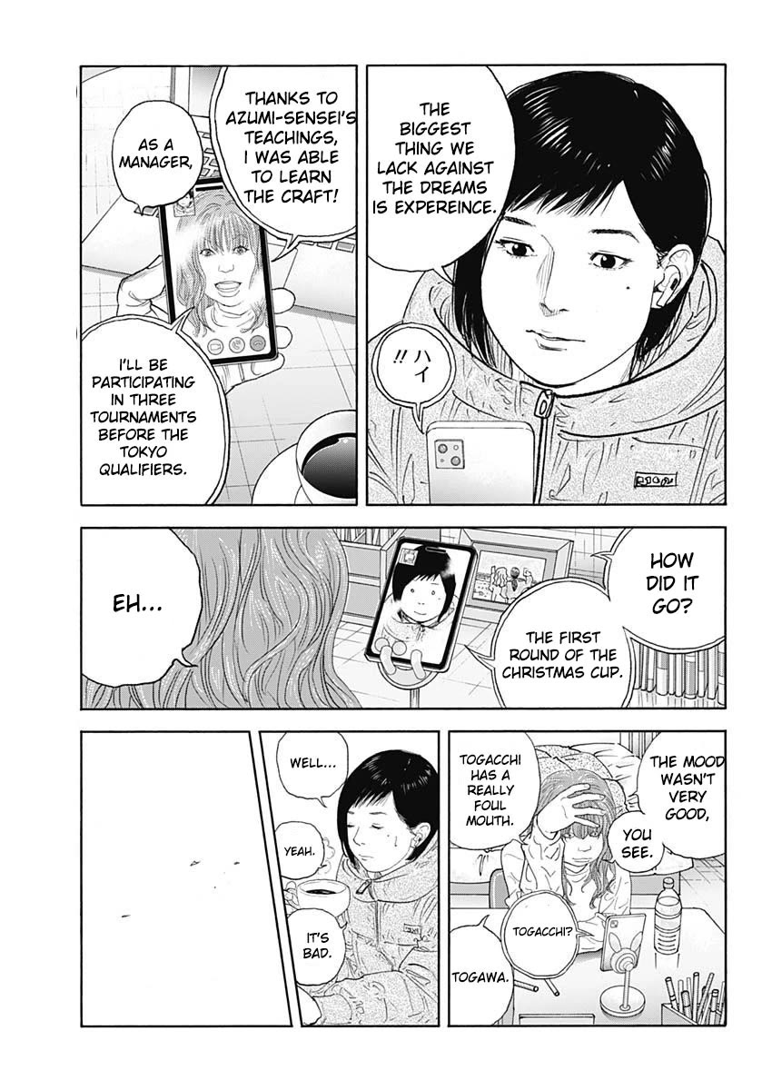 Read REAL Manga Online