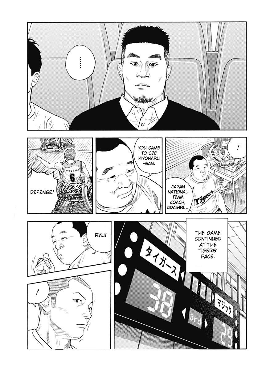 Read REAL Manga Online