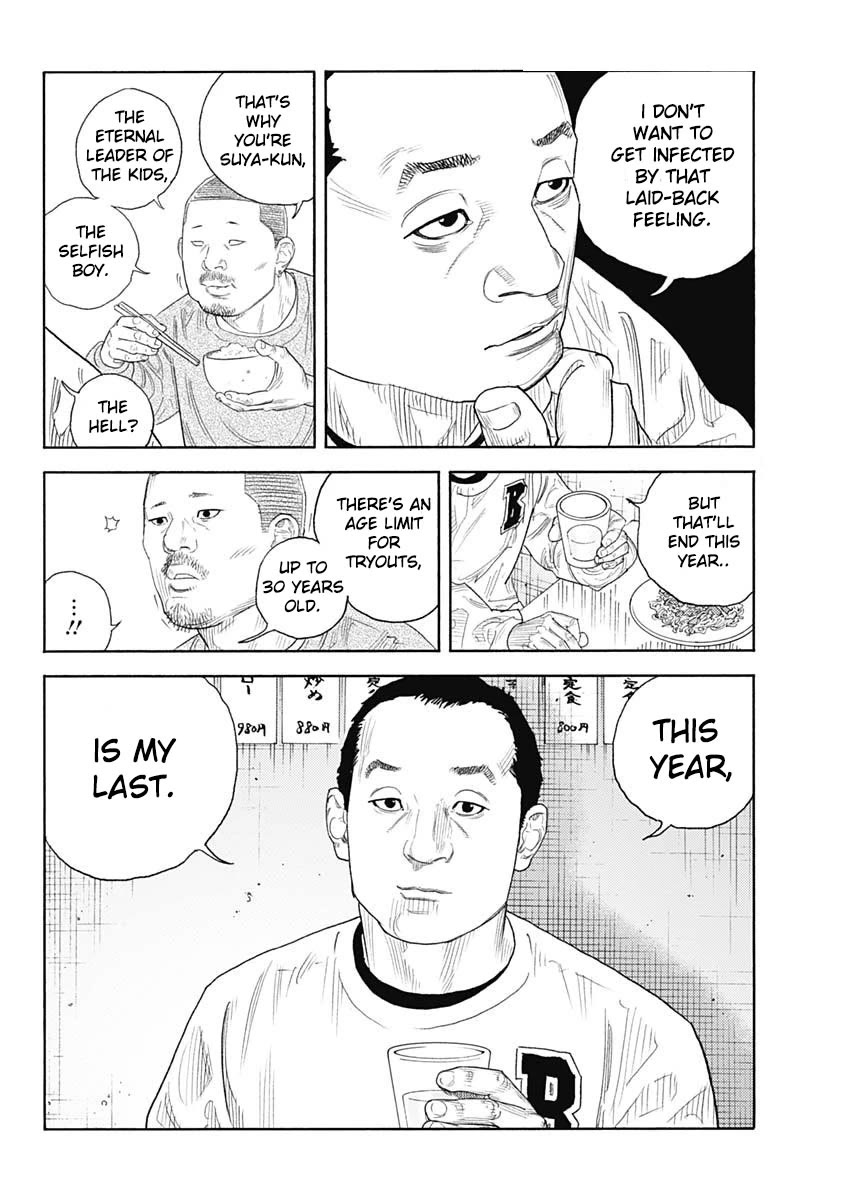 Read REAL Manga Online