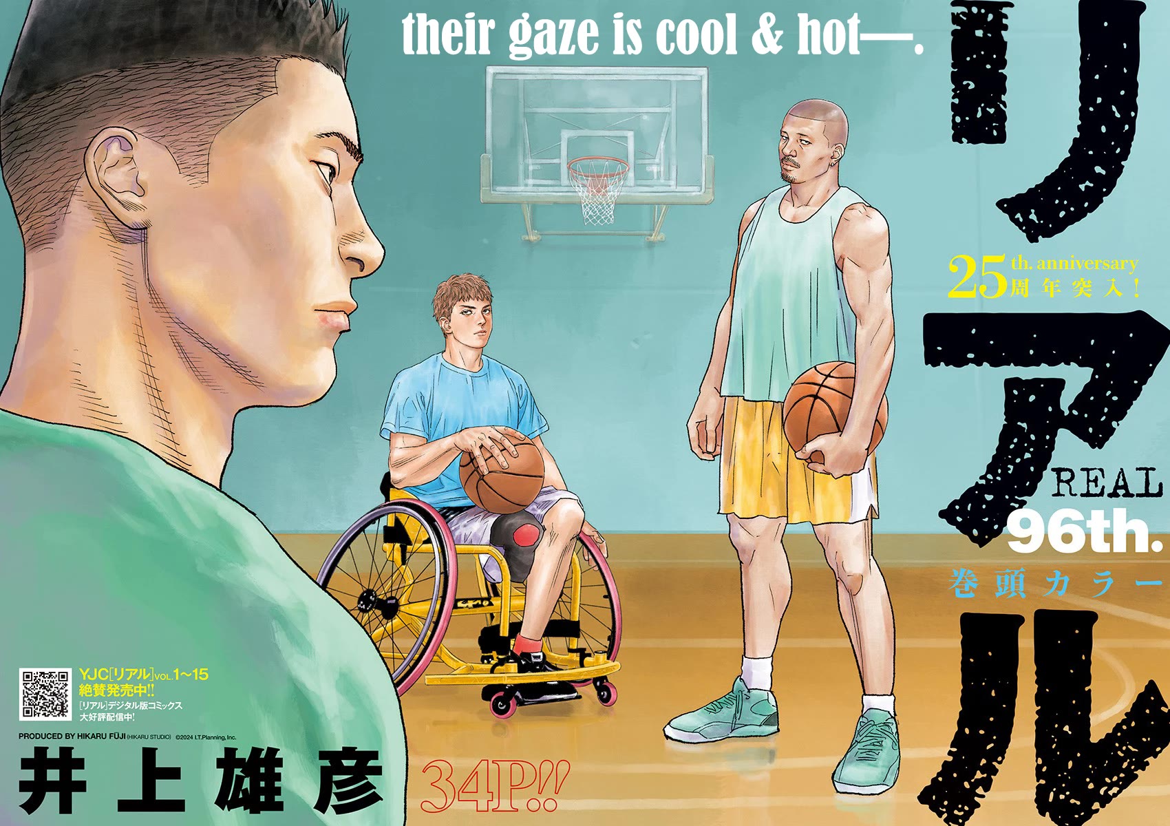 Read REAL Manga Online