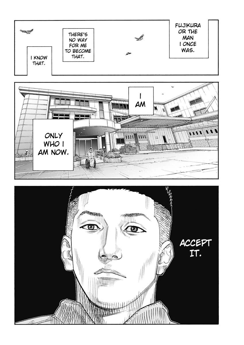 Read REAL Manga Online