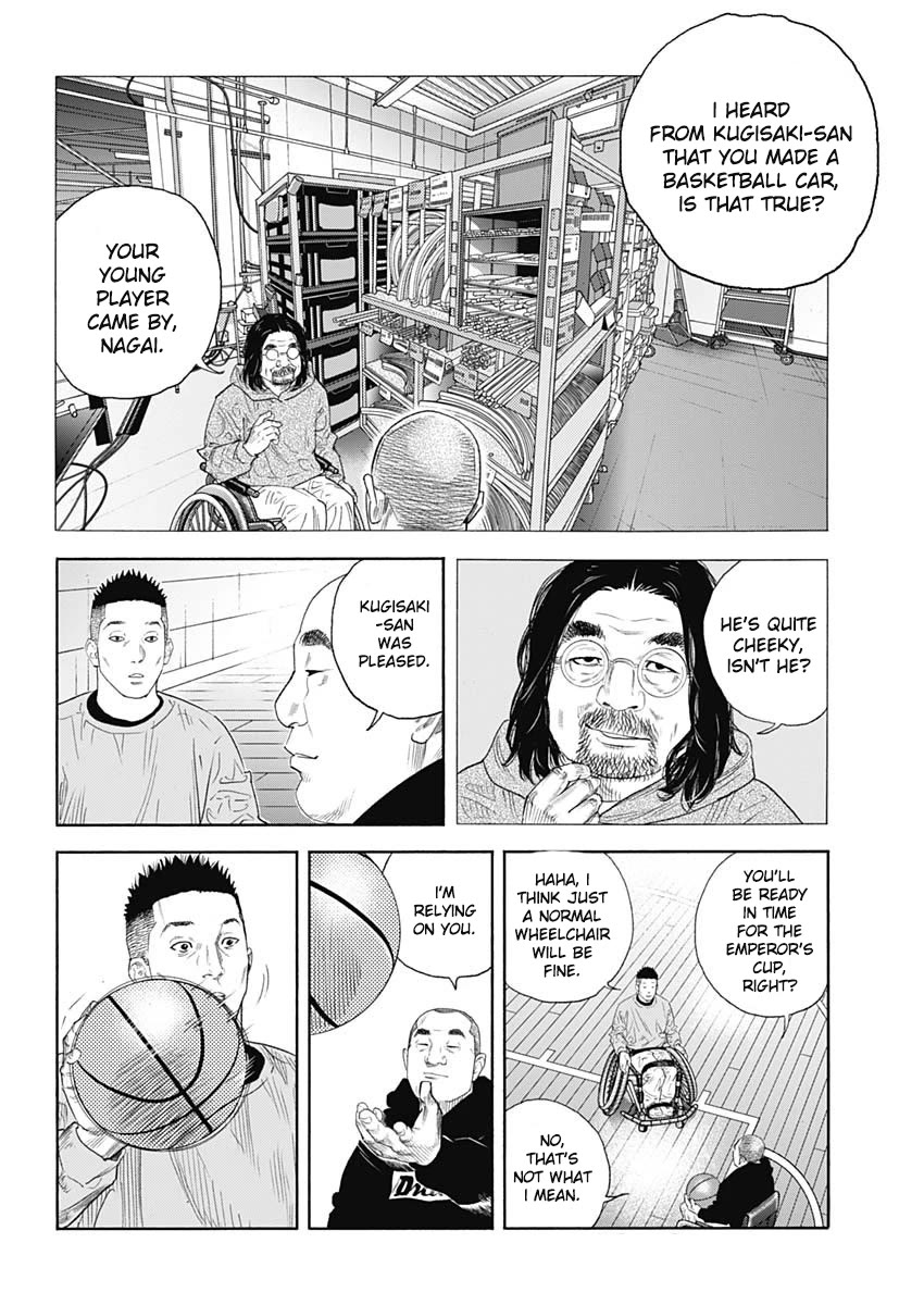 Read REAL Manga Online