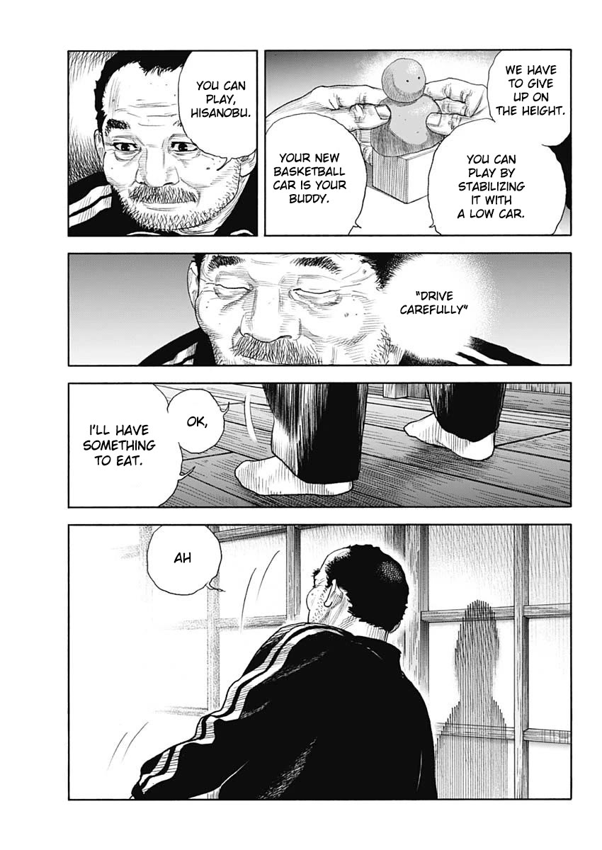 Read REAL Manga Online