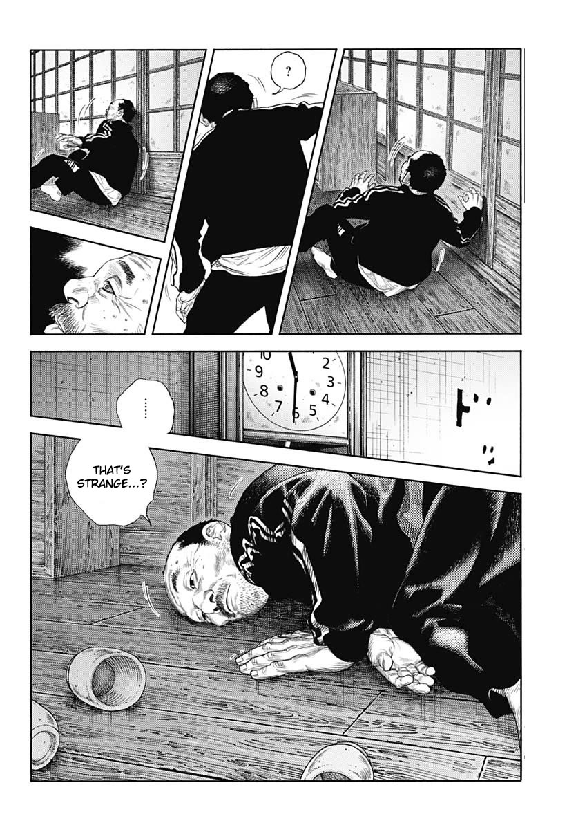 Read REAL Manga Online