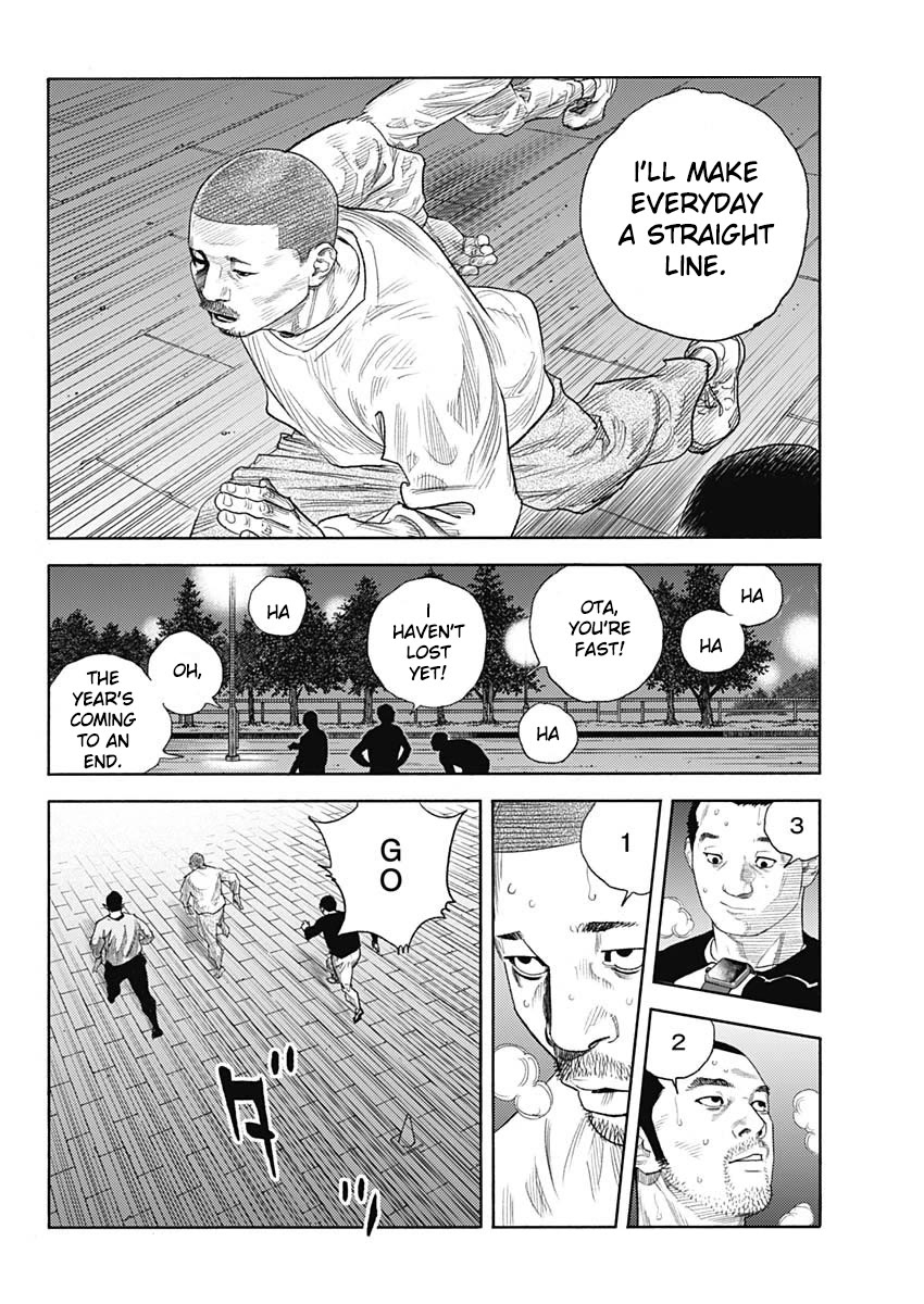 Read REAL Manga Online