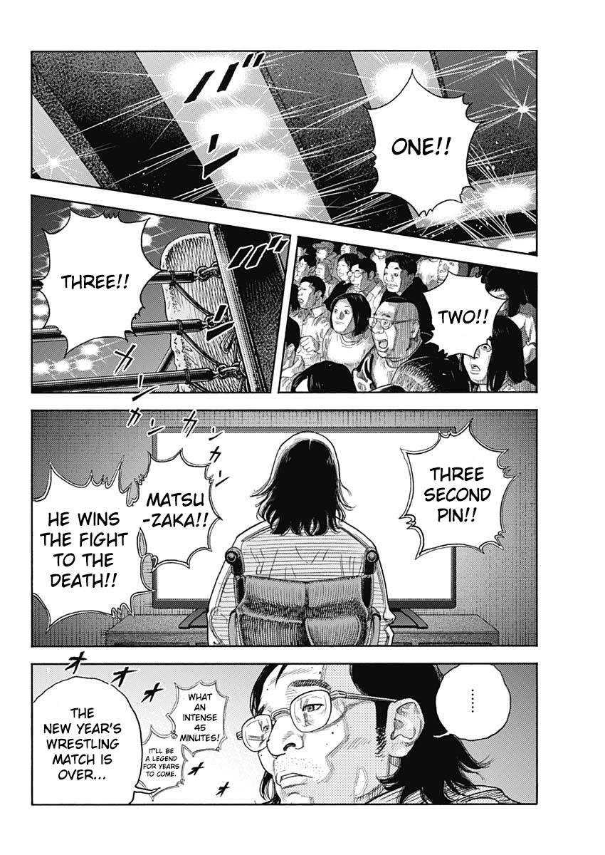 Read REAL Manga Online