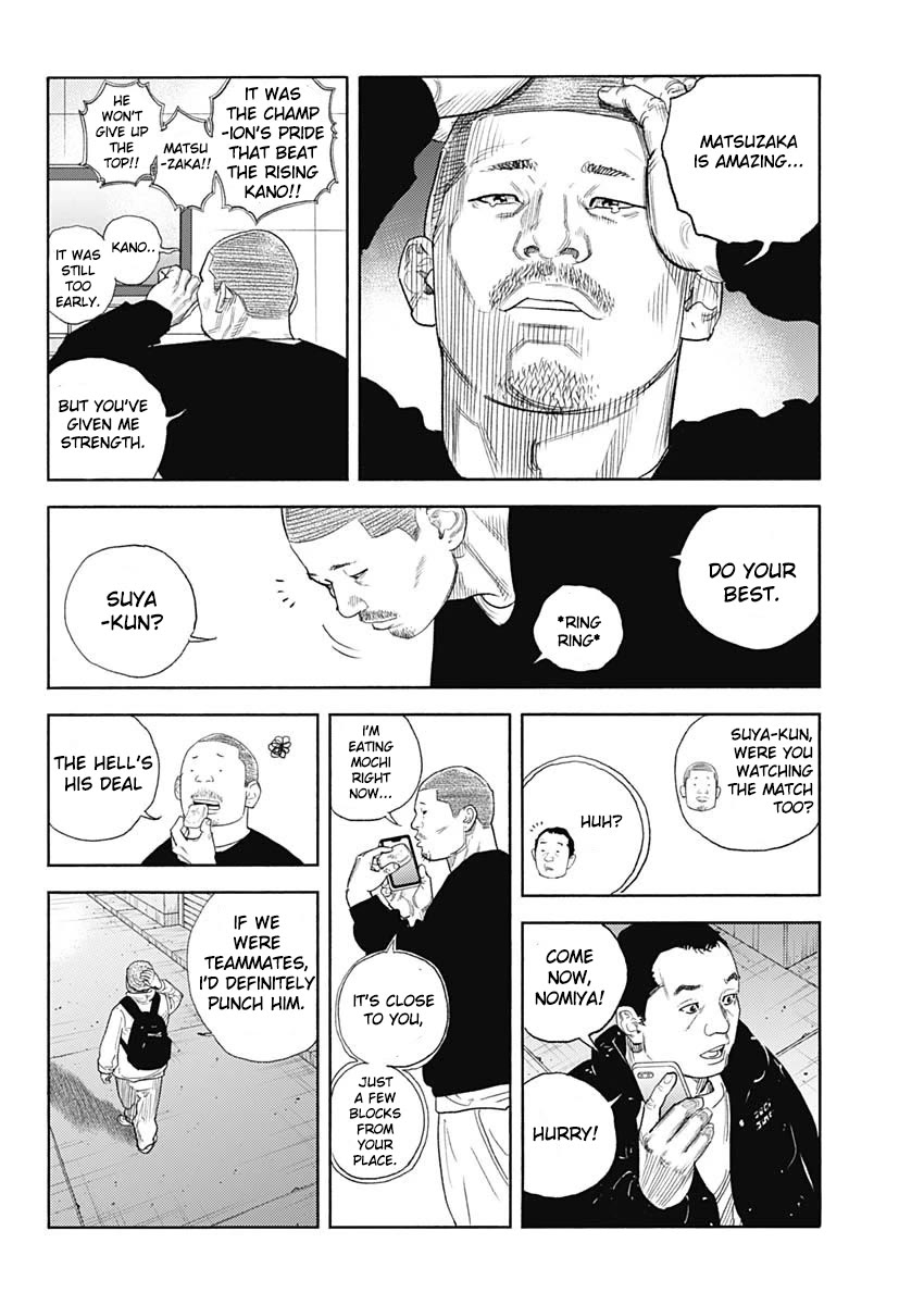 Read REAL Manga Online