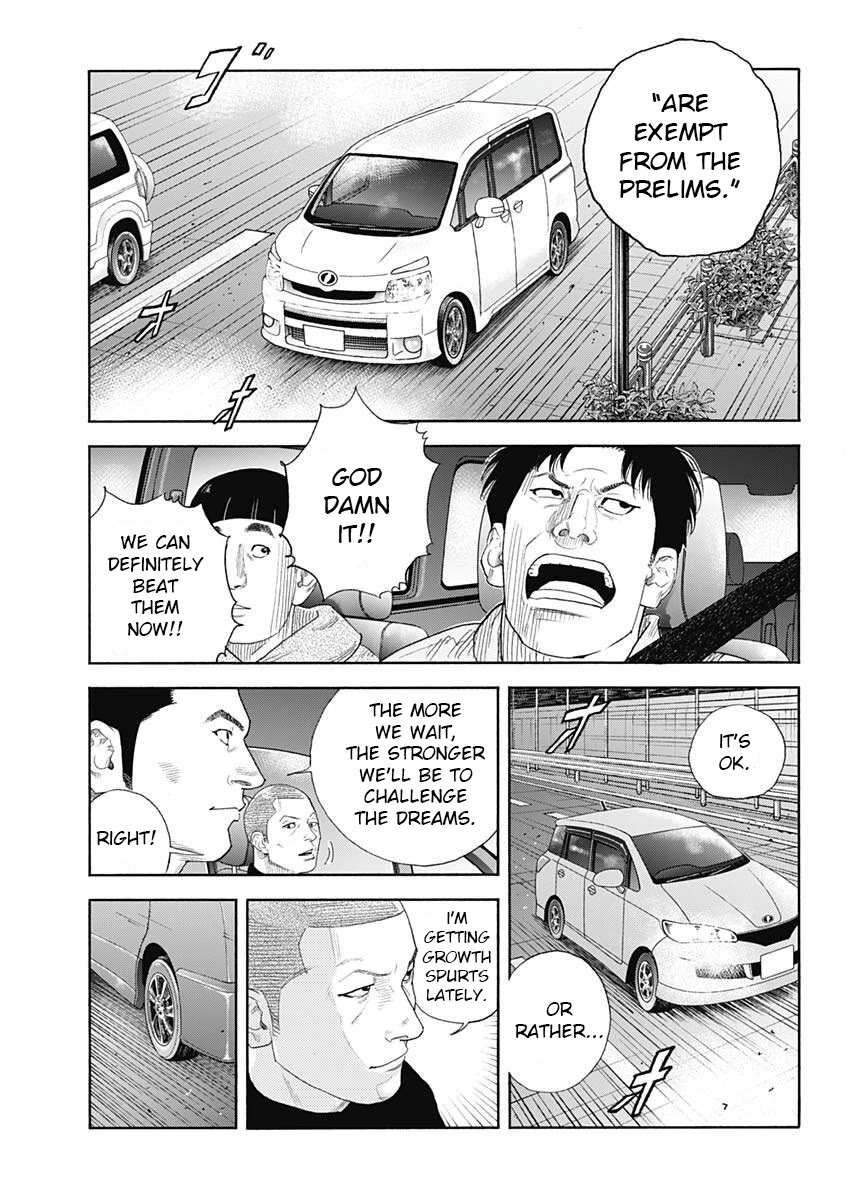 Read REAL Manga Online