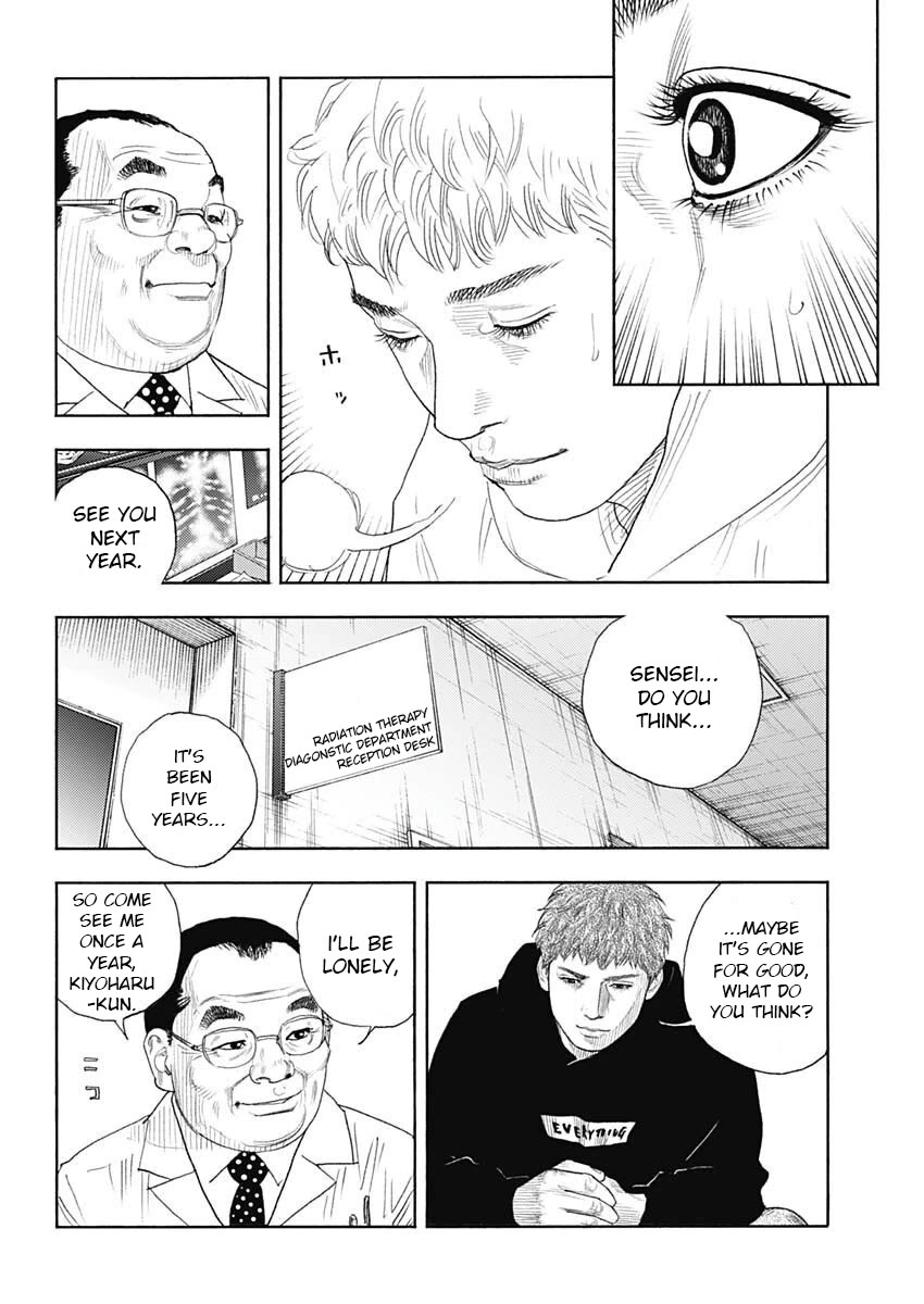 Read REAL Manga Online