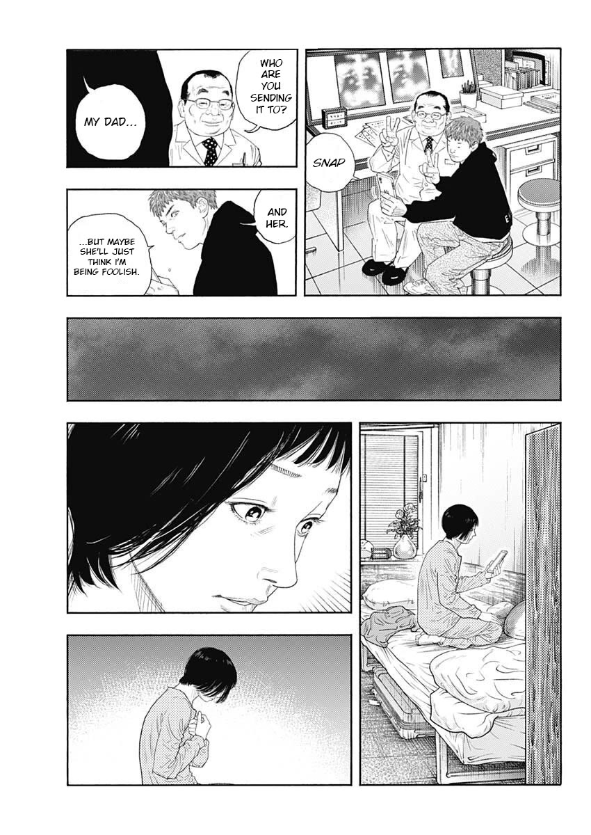 Read REAL Manga Online