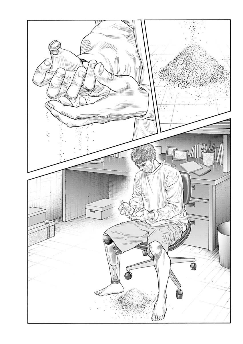 Read REAL Manga Online