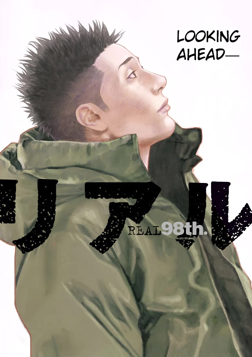 Read REAL Manga Online