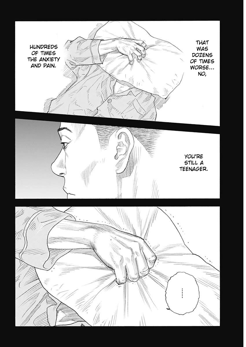 Read REAL Manga Online