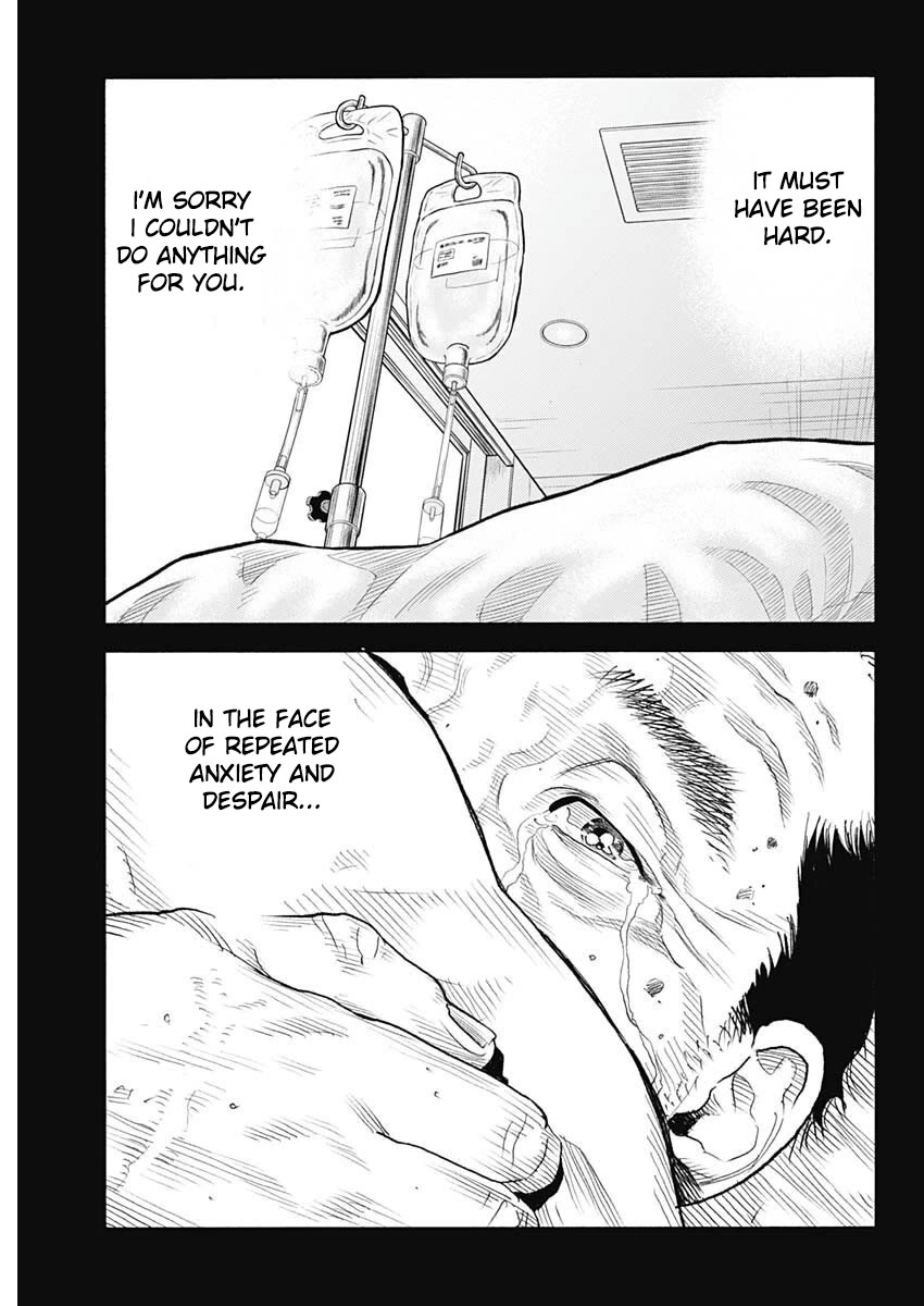 Read REAL Manga Online