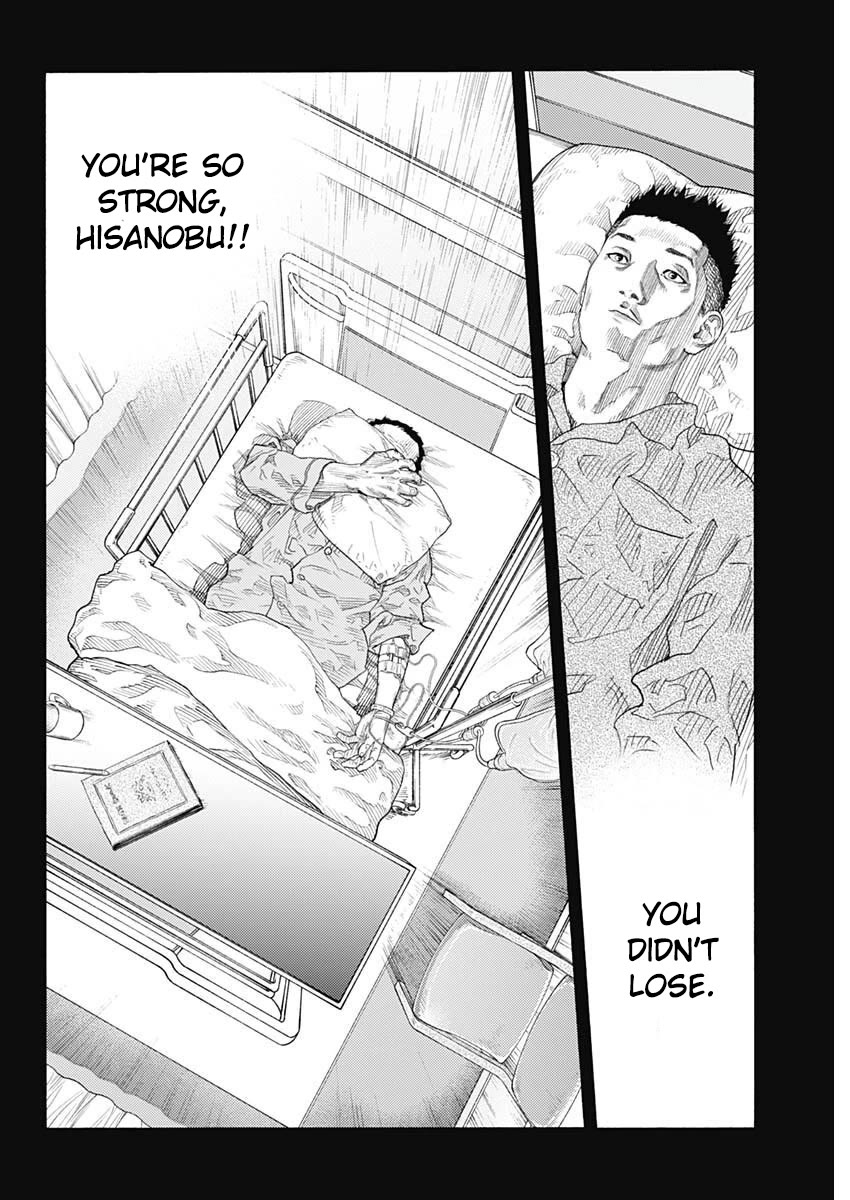 Read REAL Manga Online