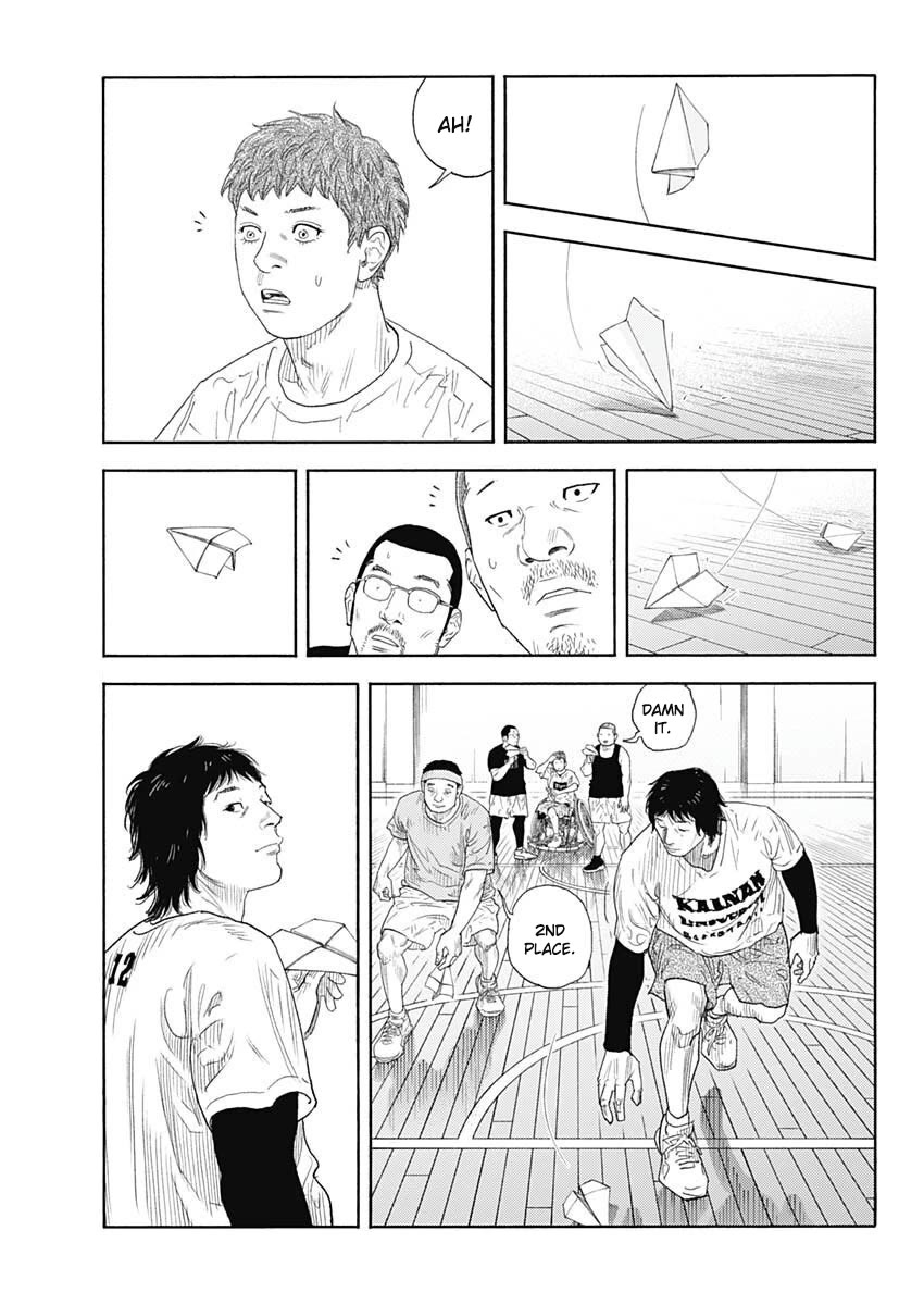 Read REAL Manga Online