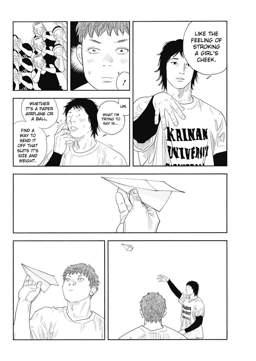 Read REAL Manga Online