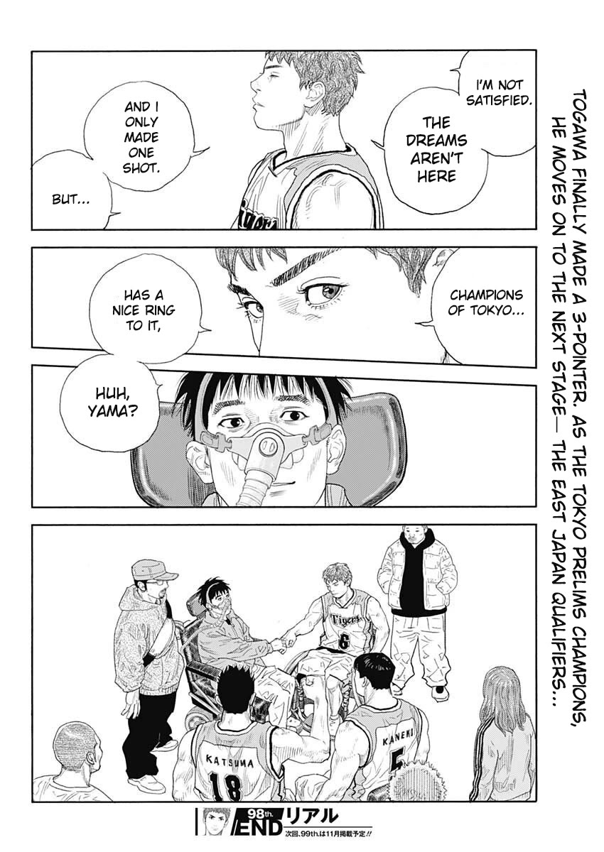 Read REAL Manga Online