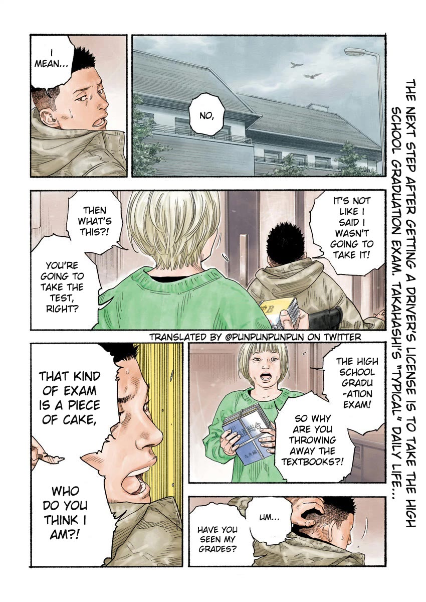 Read REAL Manga Online