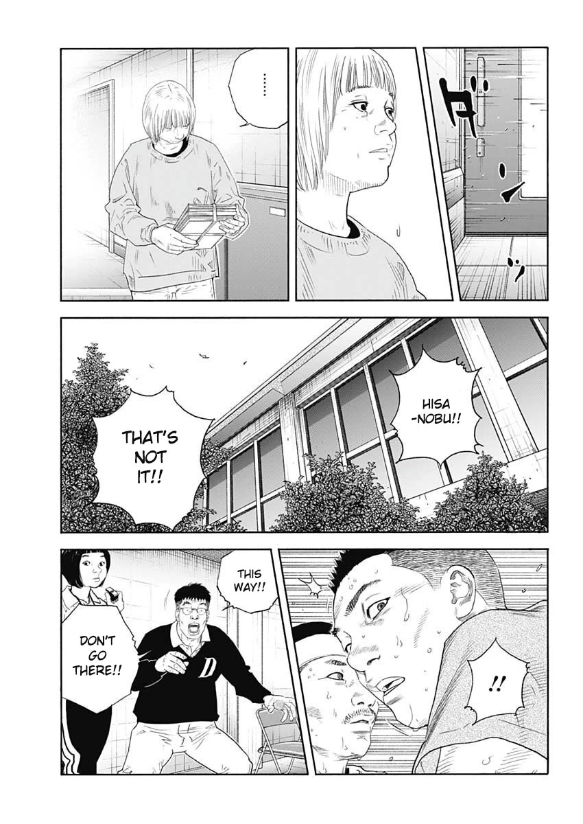 Read REAL Manga Online