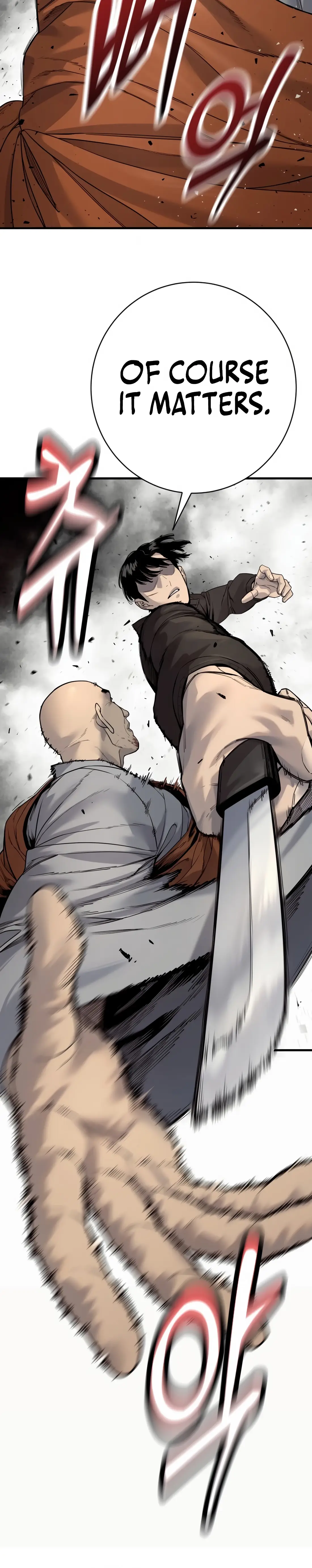 Read Return of the Bloodthirsty Police Manga Online