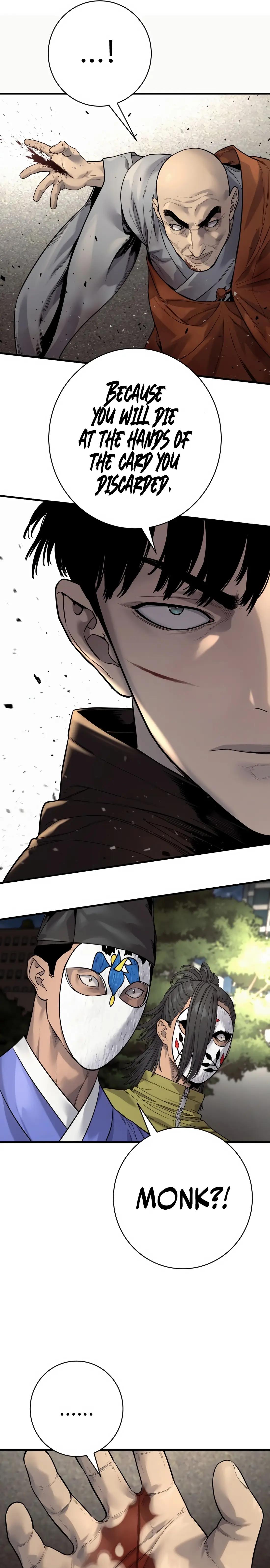 Read Return of the Bloodthirsty Police Manga Online