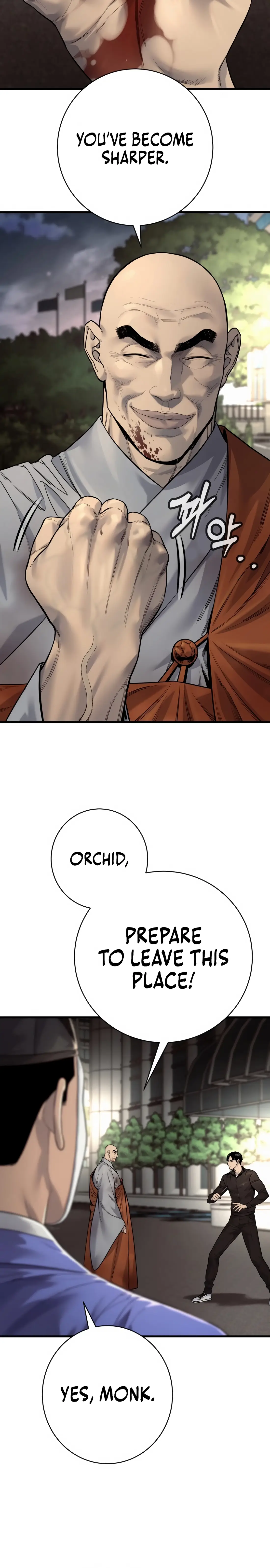 Read Return of the Bloodthirsty Police Manga Online