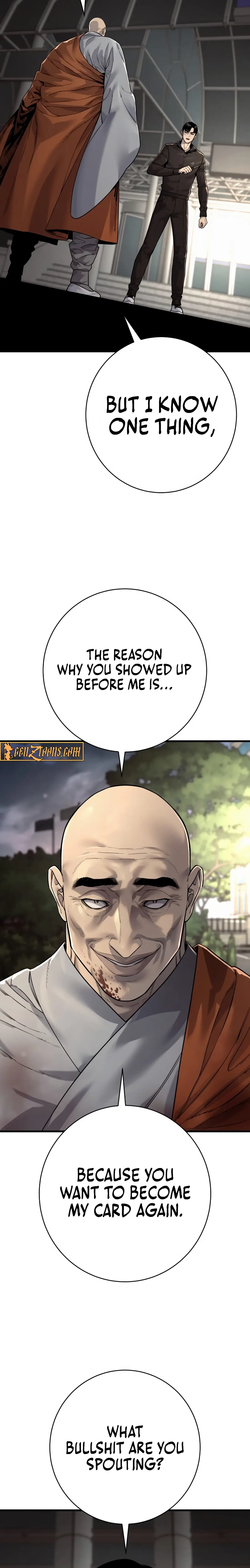 Read Return of the Bloodthirsty Police Manga Online