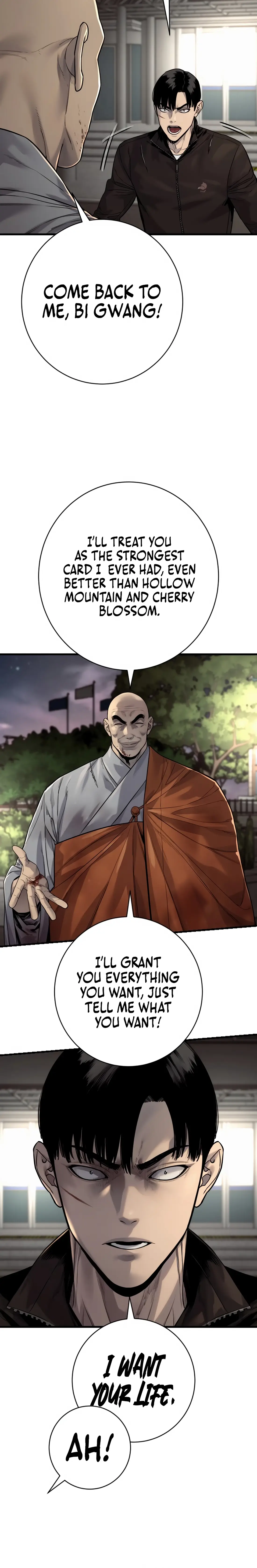 Read Return of the Bloodthirsty Police Manga Online