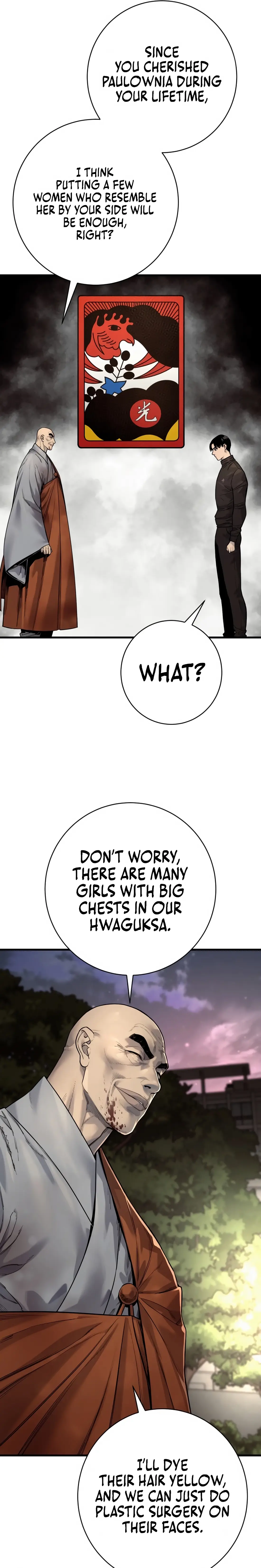 Read Return of the Bloodthirsty Police Manga Online