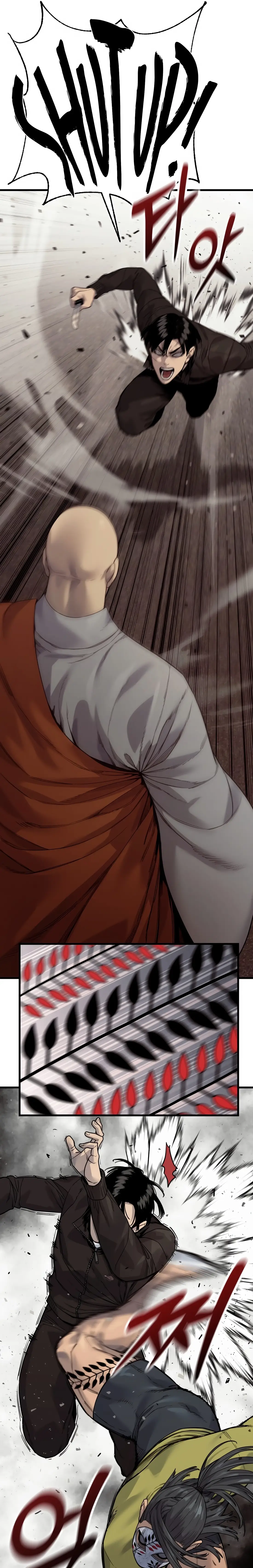 Read Return of the Bloodthirsty Police Manga Online